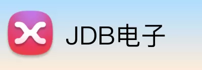 JDB电子 Logo